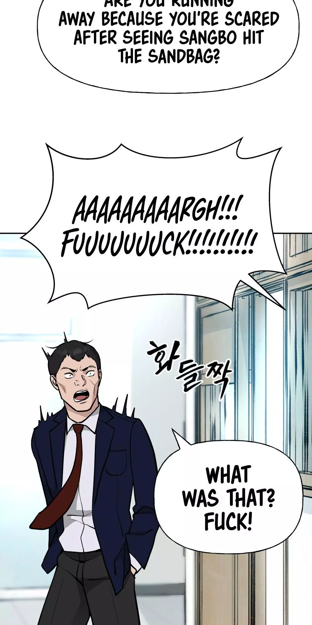 Manga page 35