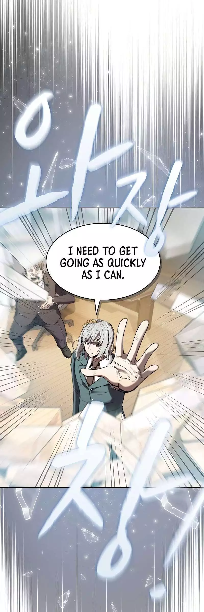 Manga page 44
