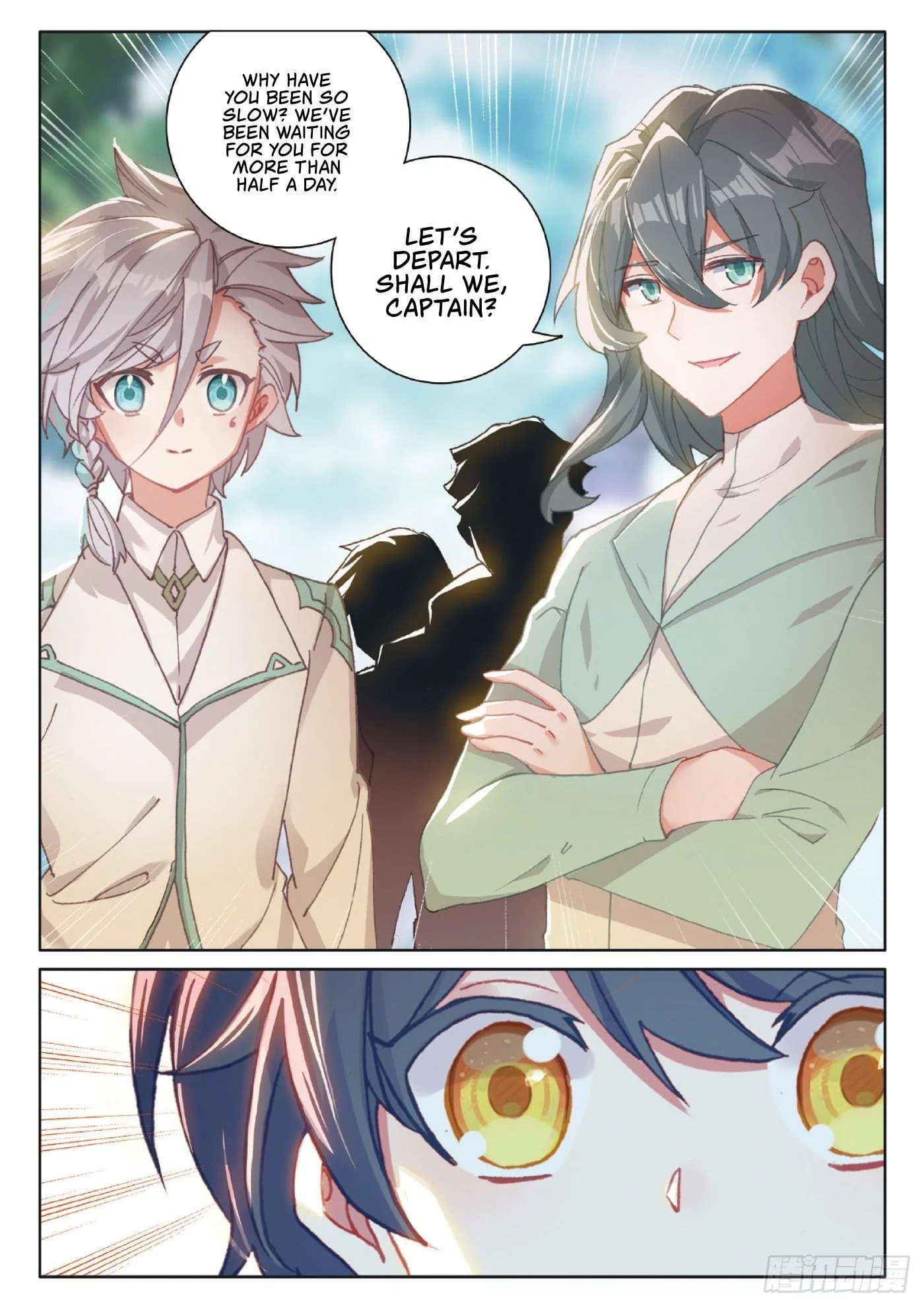 Manga page 7