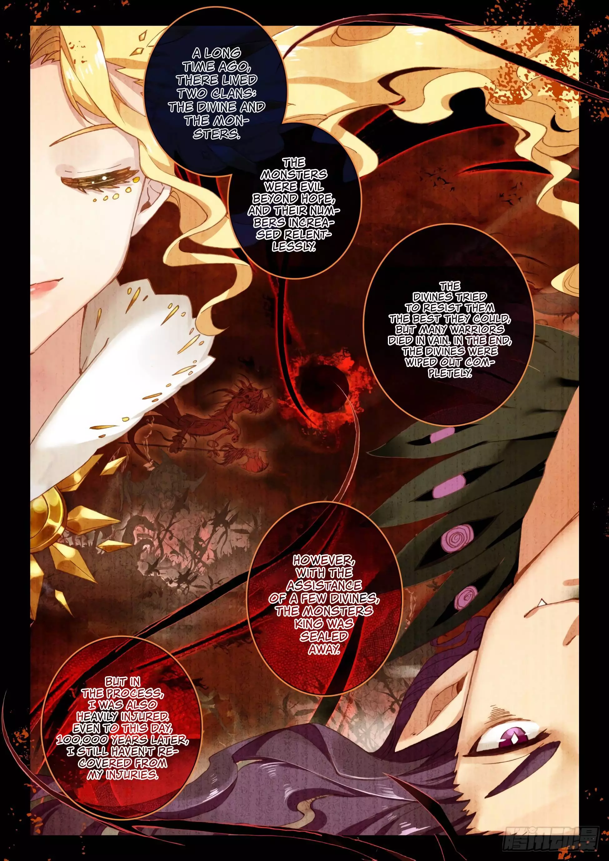 Manga page 4