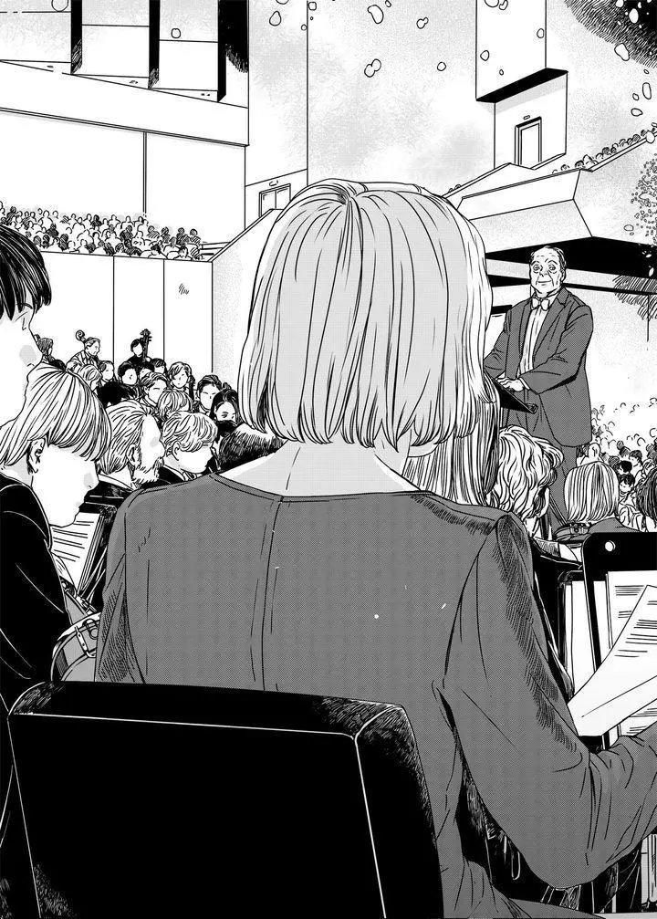Manga page 23