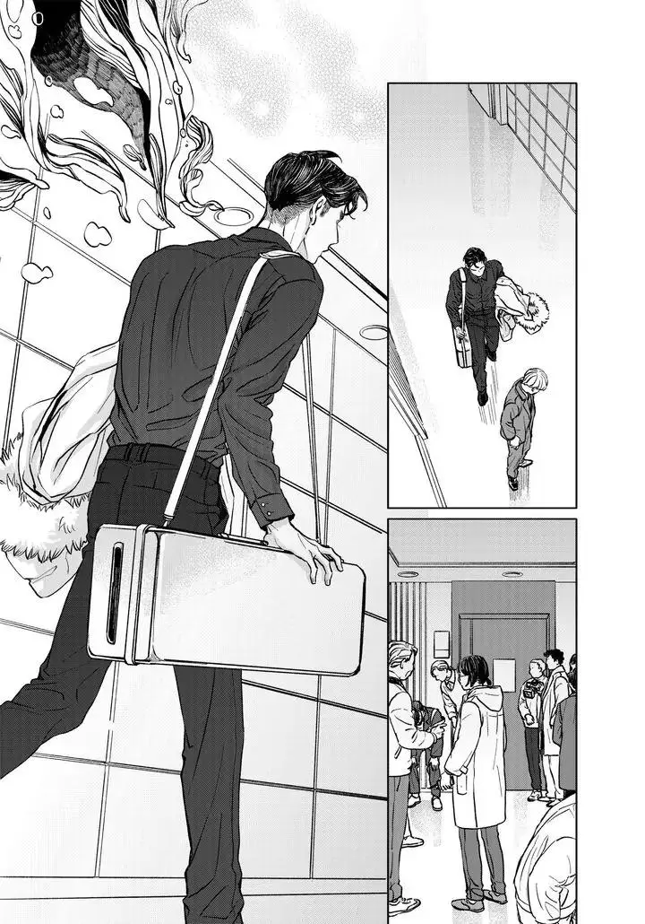 Manga page 21