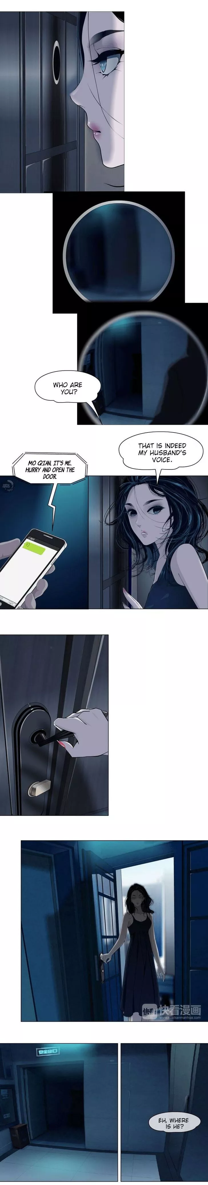 Manga page 4