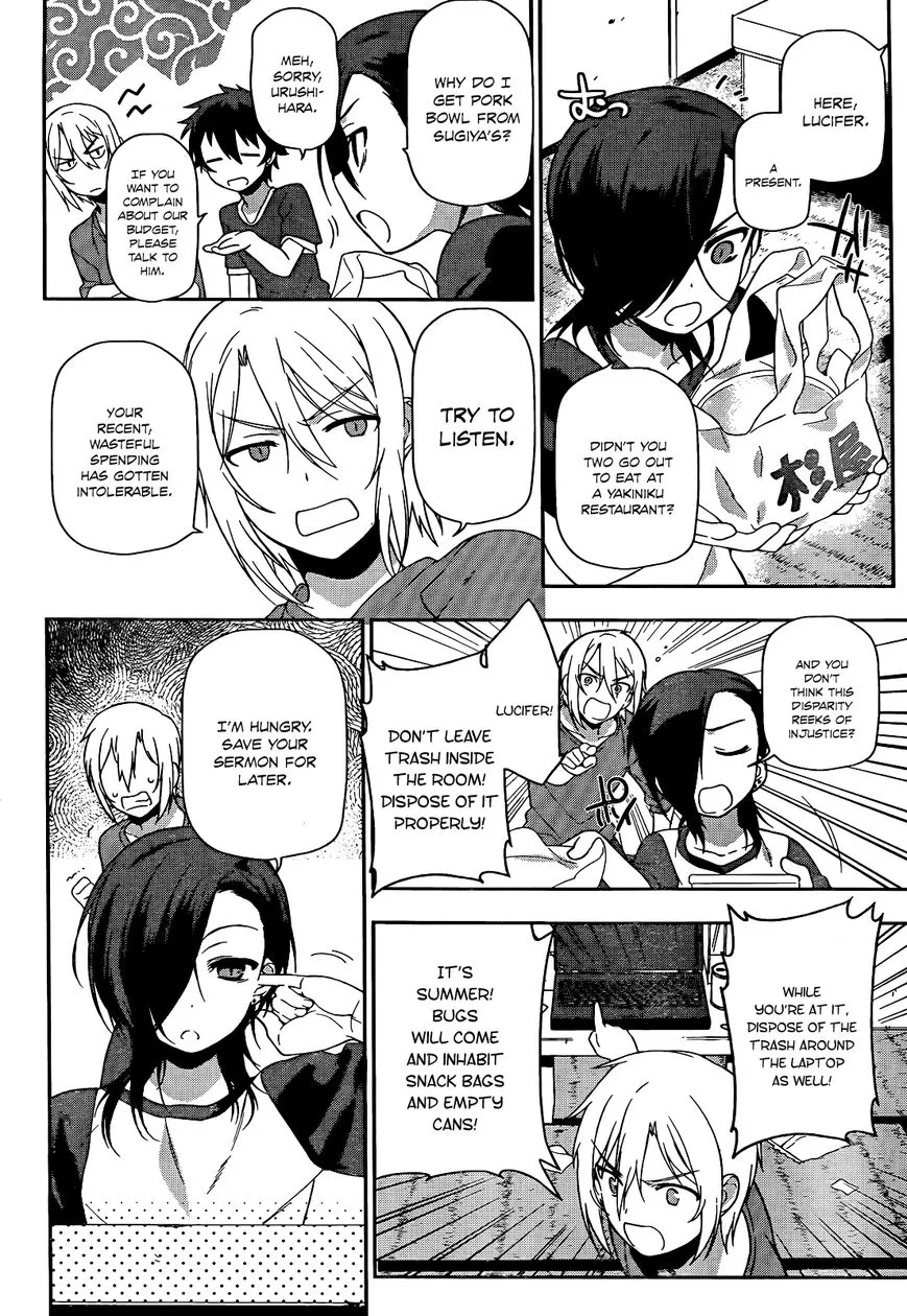 Manga page 29