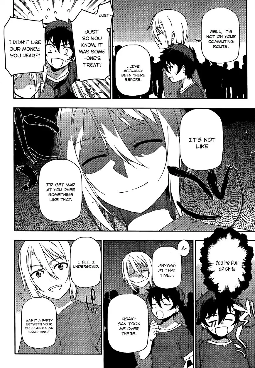 Manga page 13