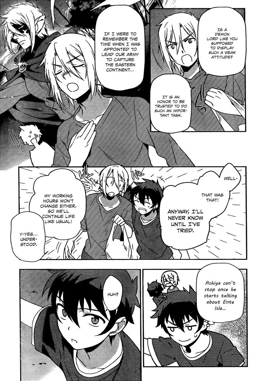 Manga page 22
