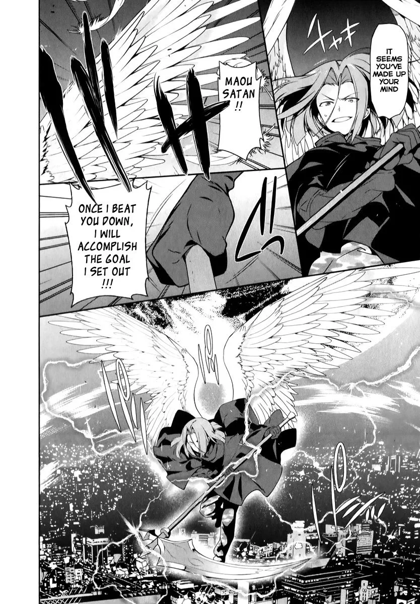Manga page 26