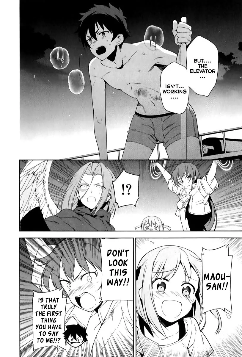 Manga page 13