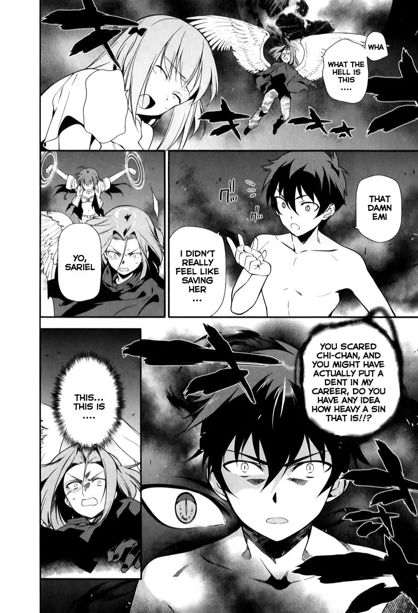 Manga page 19