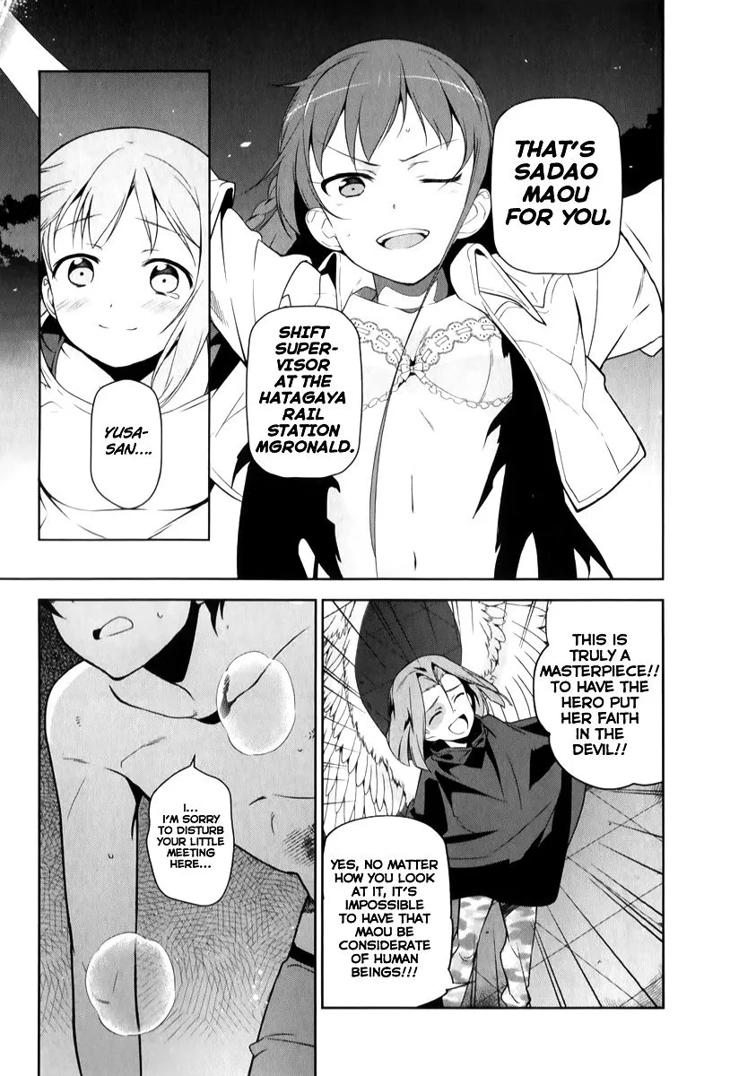Manga page 12