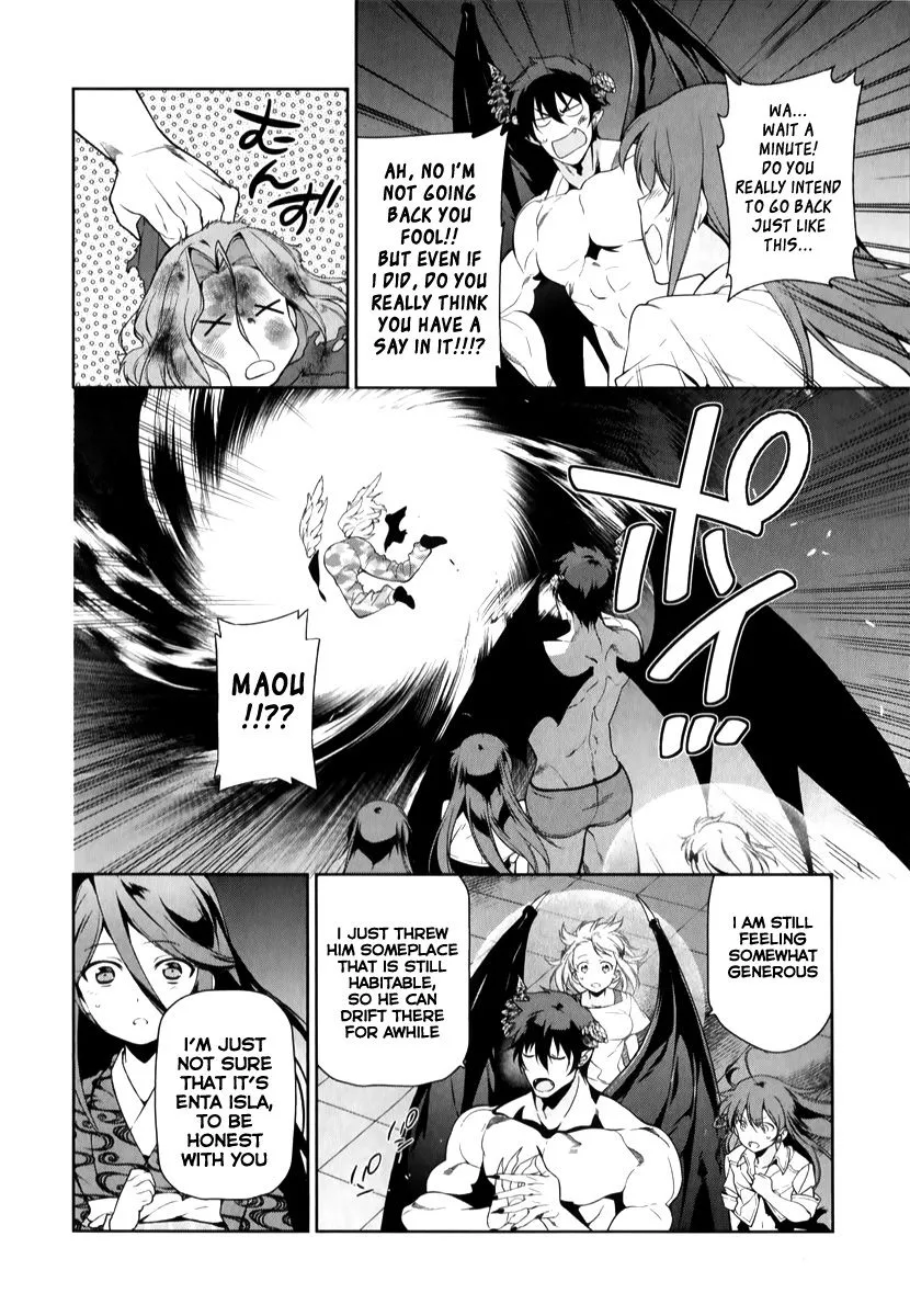 Manga page 34