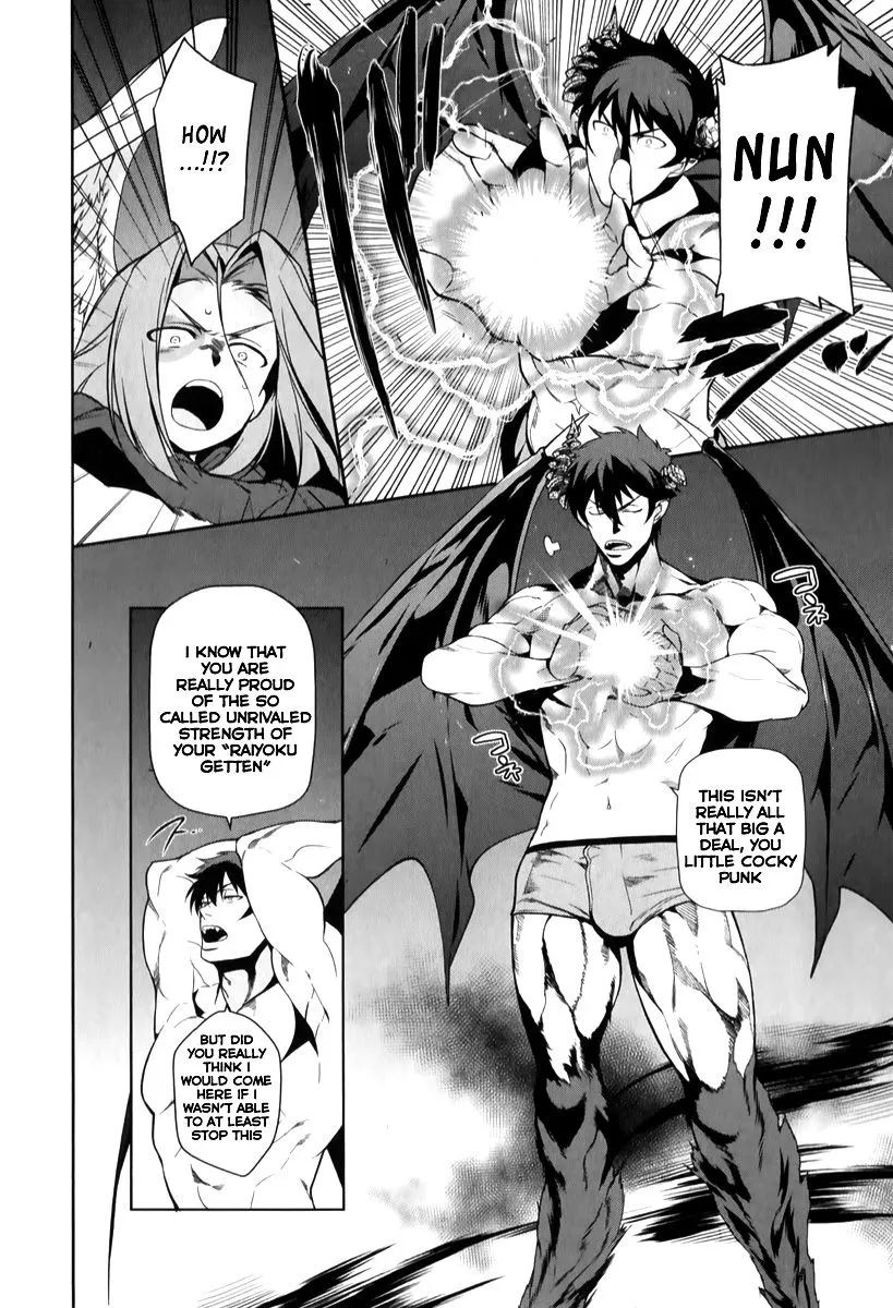 Manga page 28