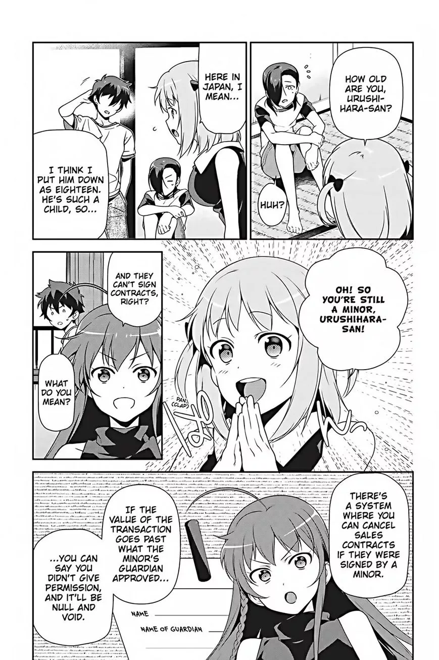 Manga page 19