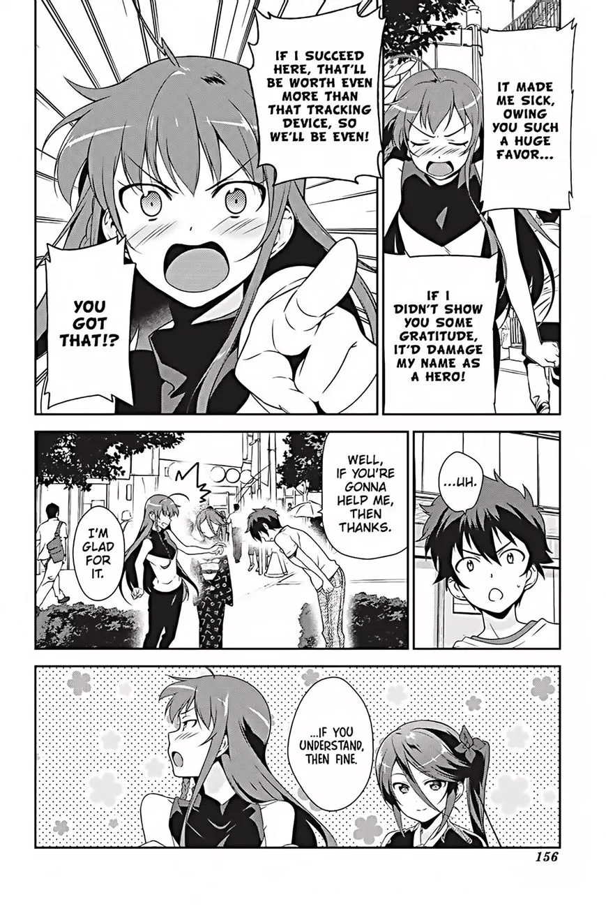 Manga page 16