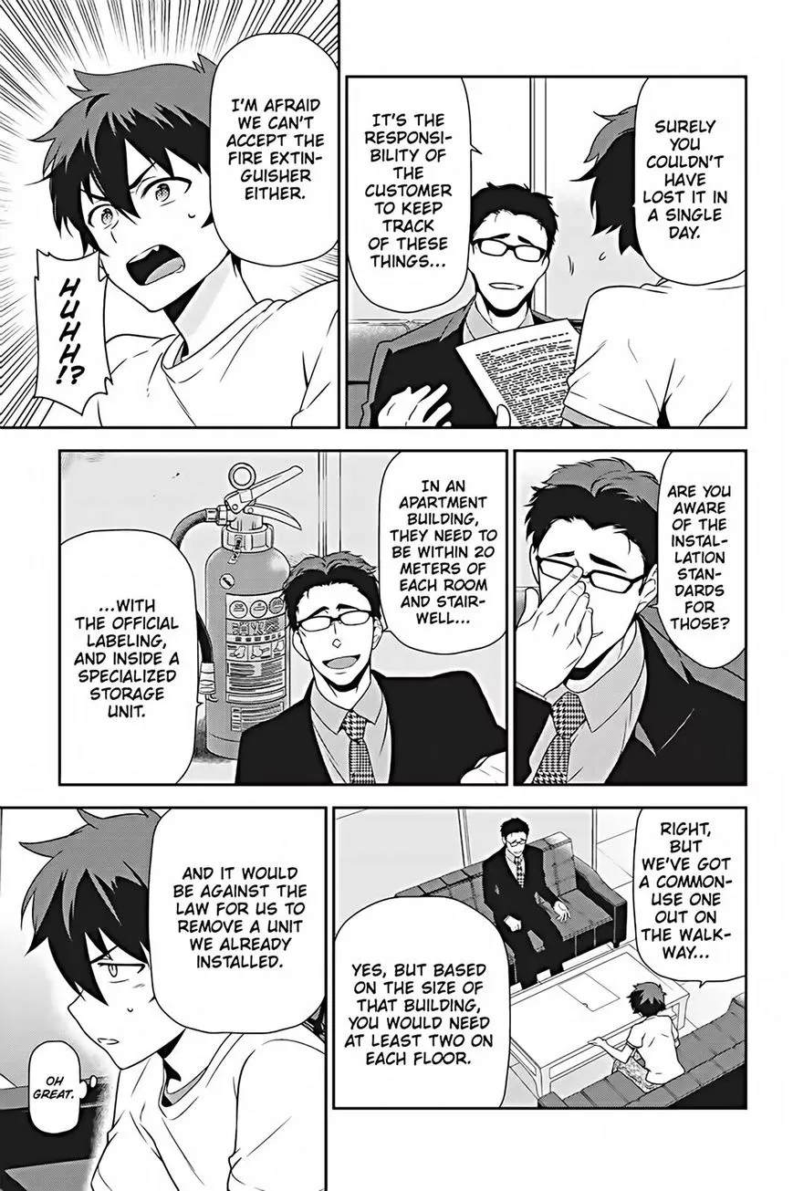 Manga page 5