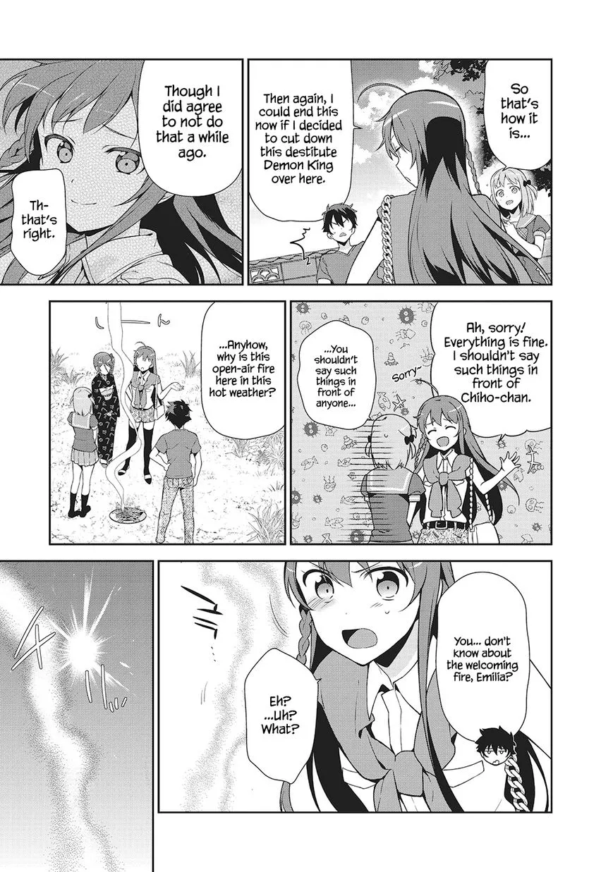 Manga page 26