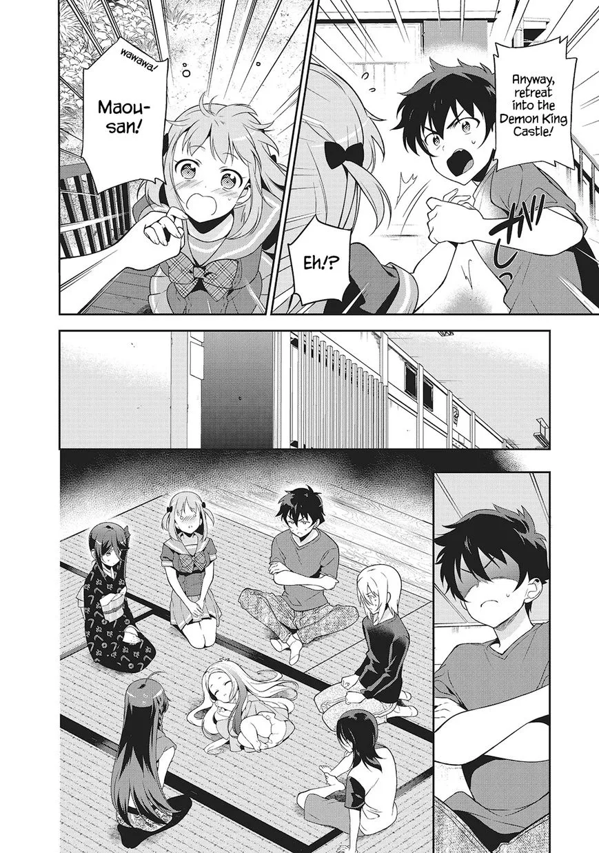 Manga page 39