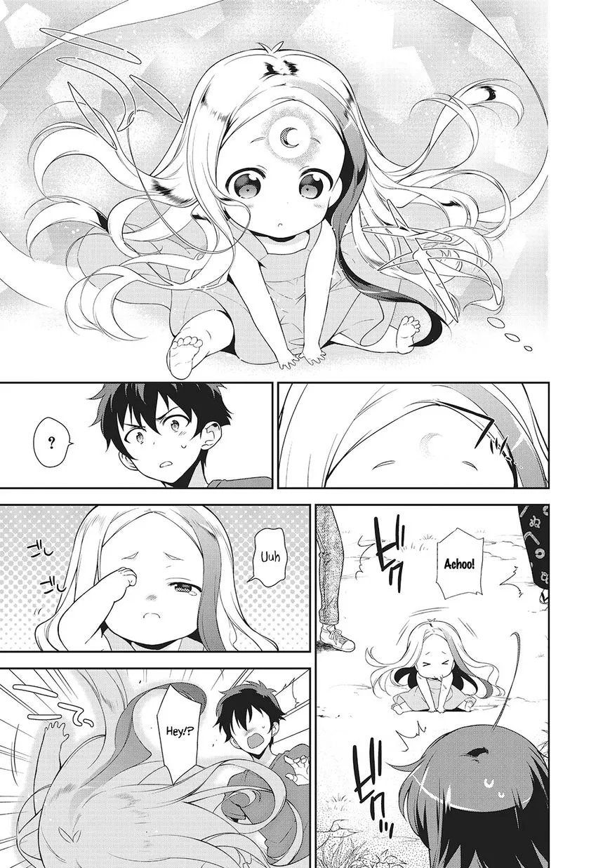 Manga page 36