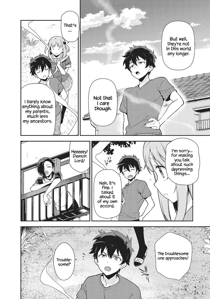 Manga page 23