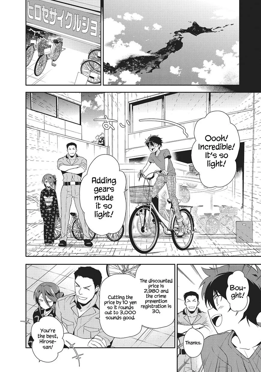 Manga page 11