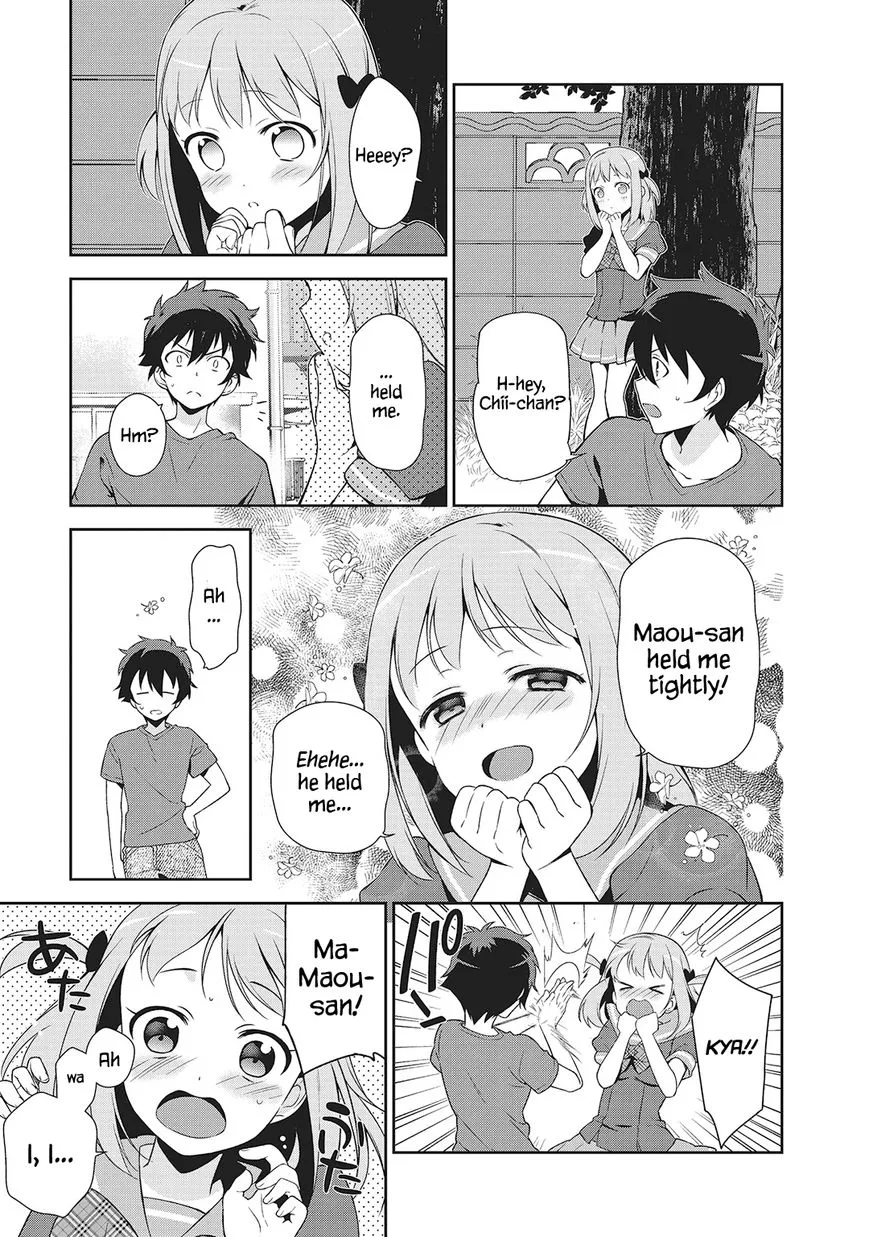 Manga page 38