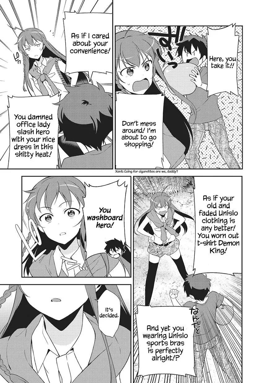 Manga page 30