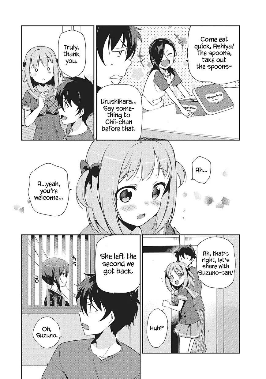 Manga page 18