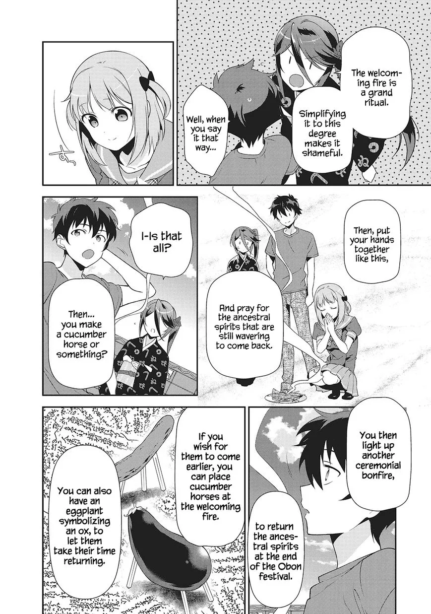 Manga page 21