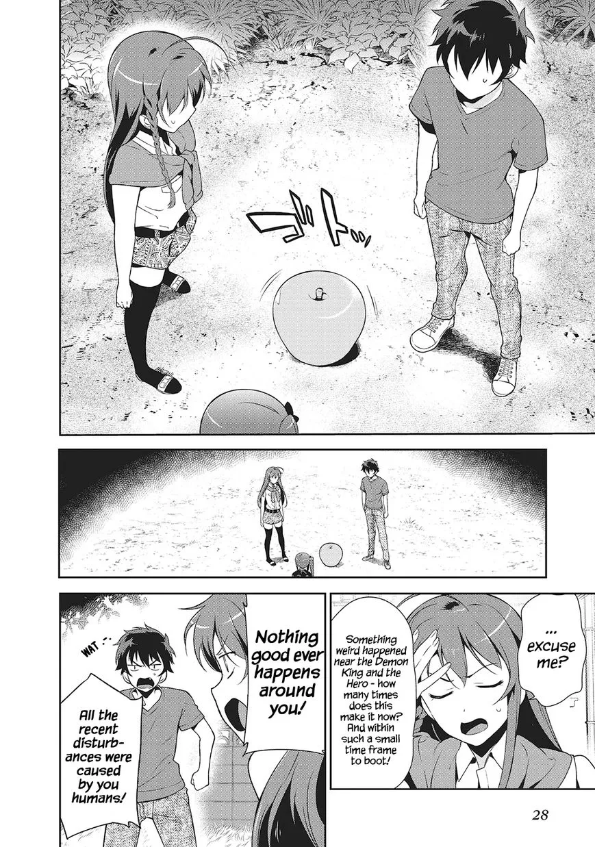 Manga page 29