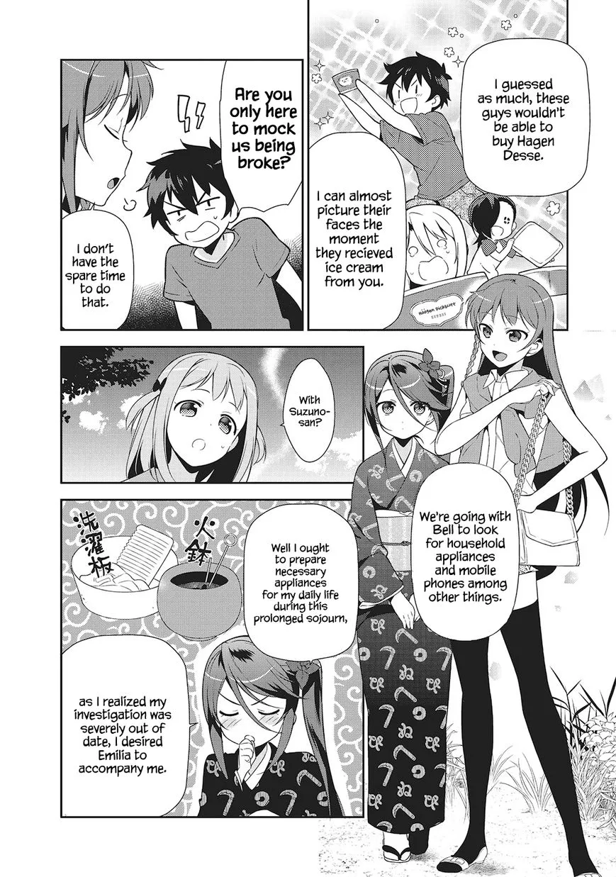 Manga page 25