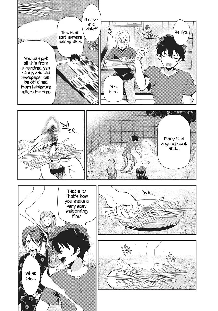 Manga page 20