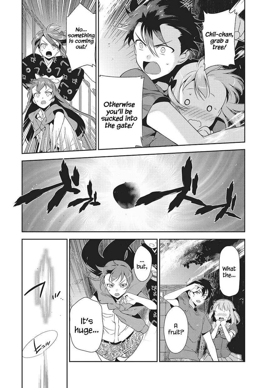 Manga page 28