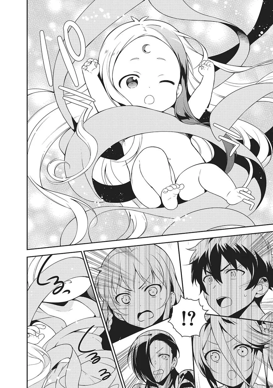 Manga page 35