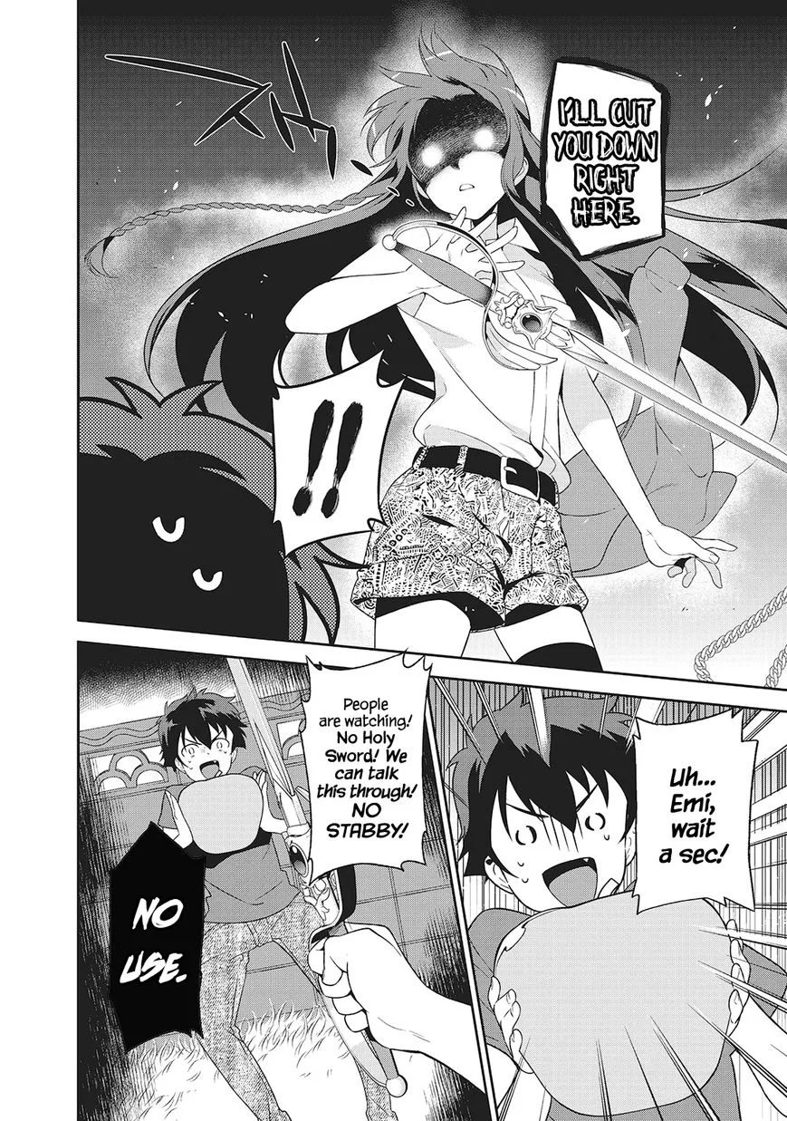 Manga page 31
