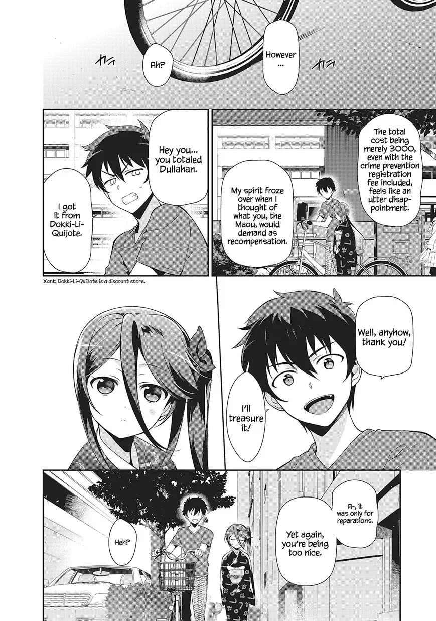 Manga page 13