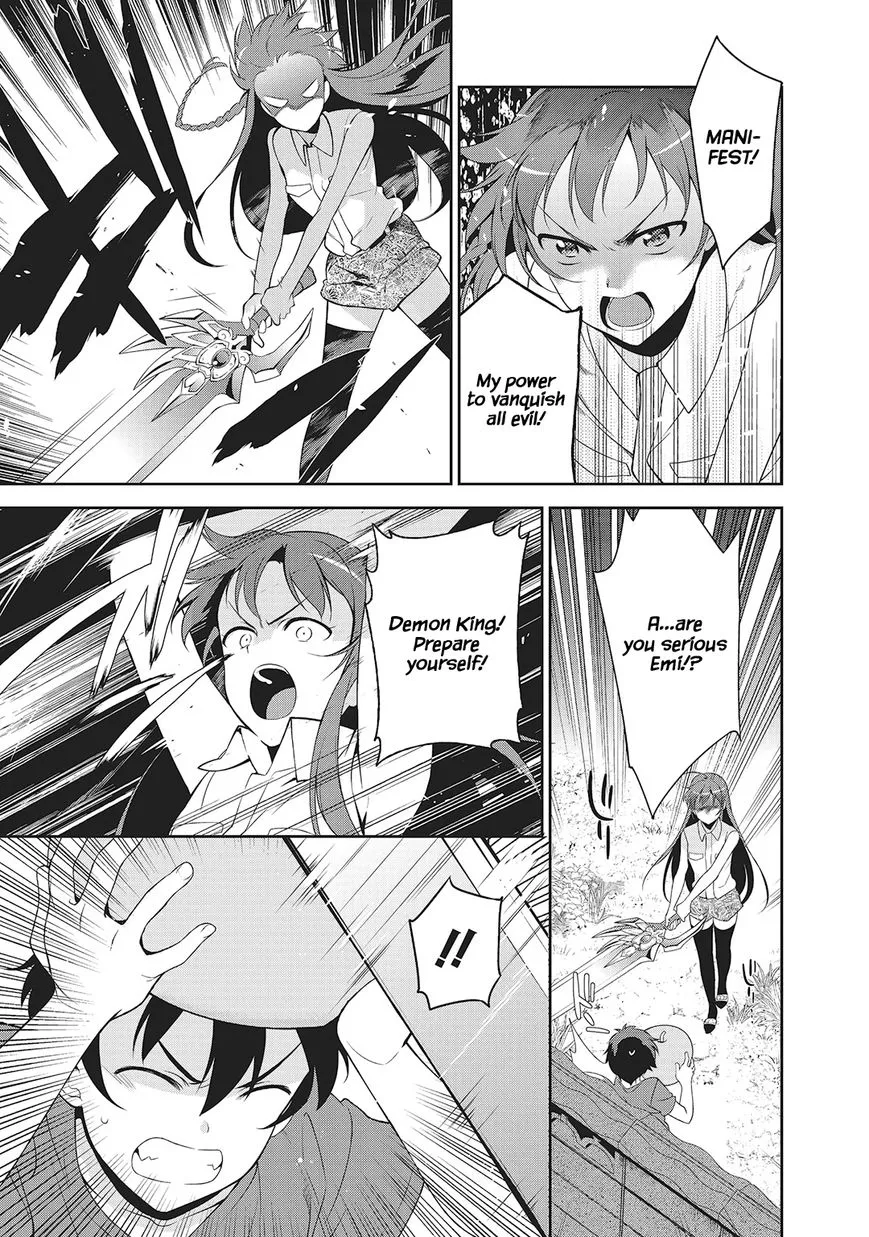 Manga page 32