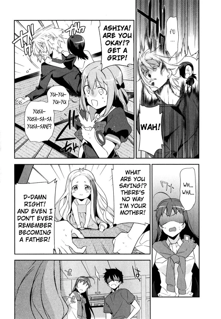 Manga page 15