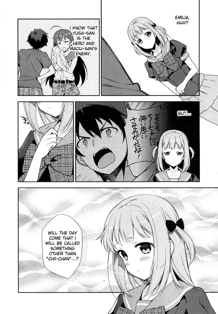 Manga page 26