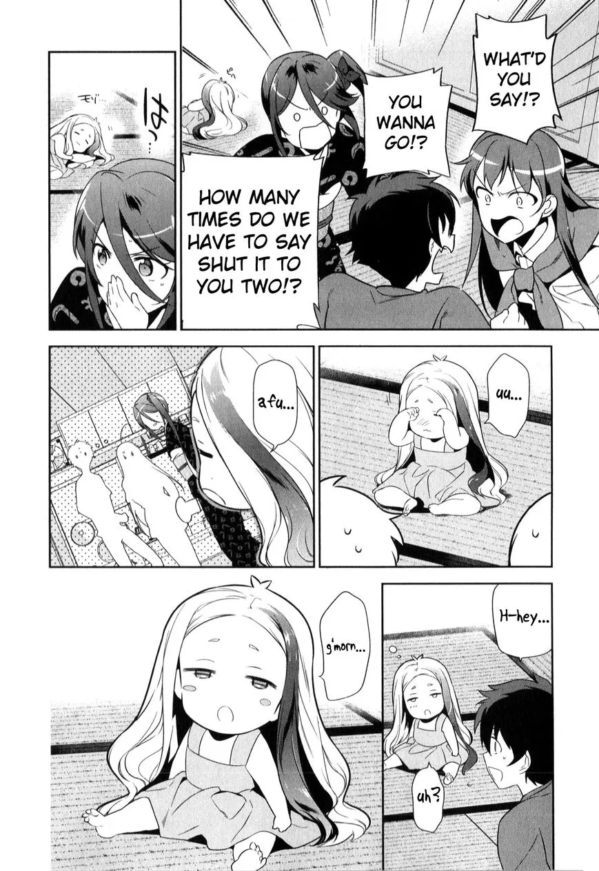 Manga page 4