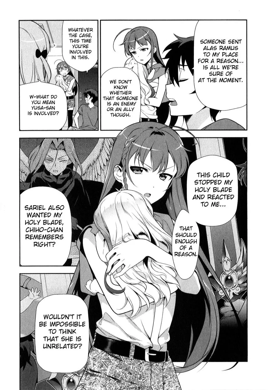 Manga page 21