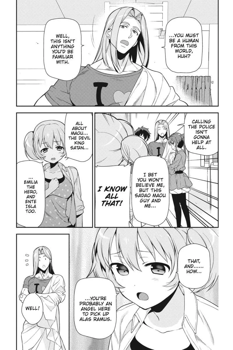 Manga page 15