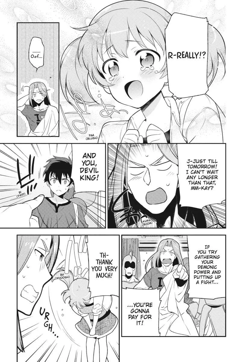 Manga page 23