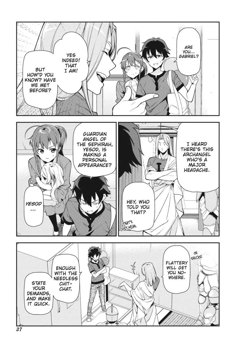 Manga page 3