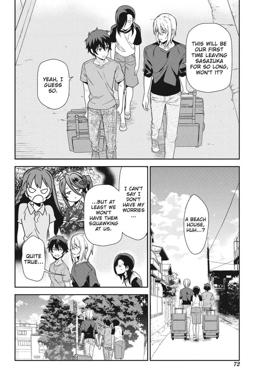 Manga page 2