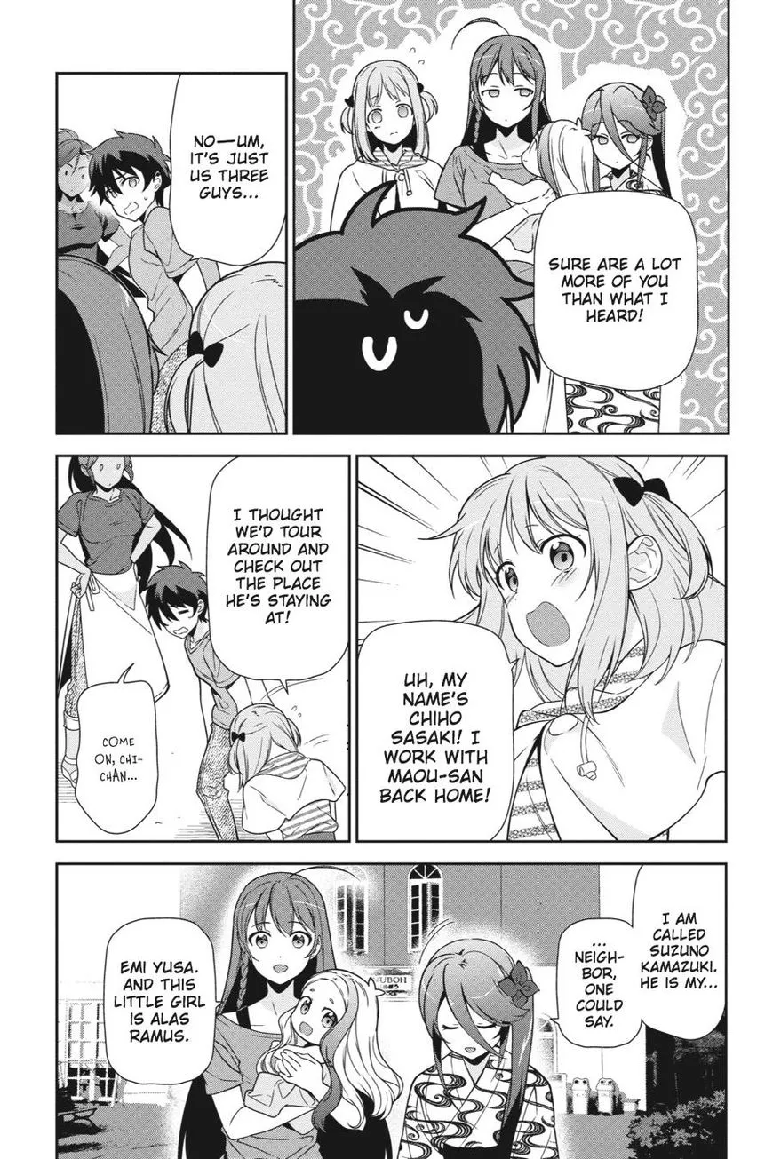 Manga page 25