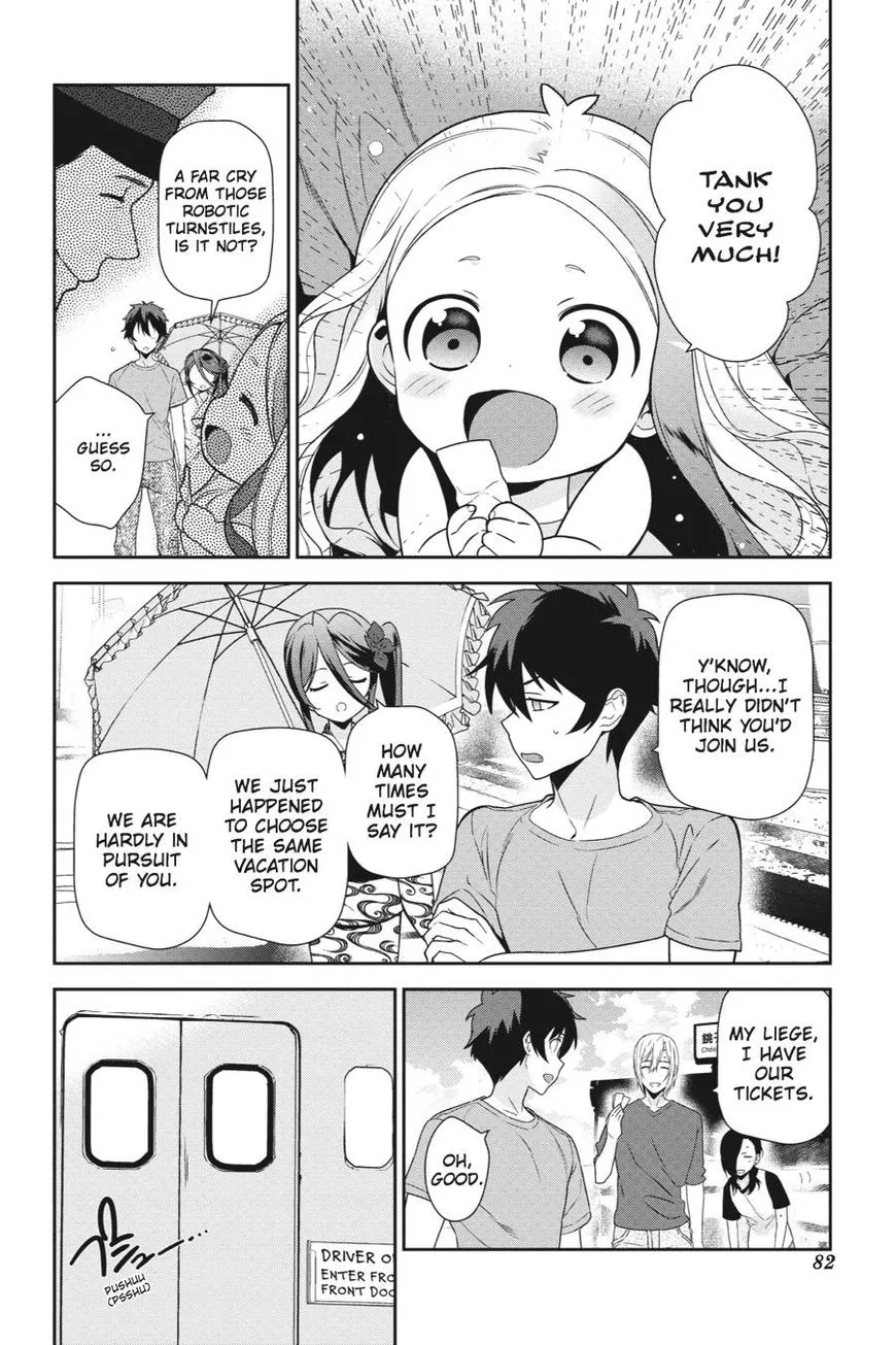 Manga page 12