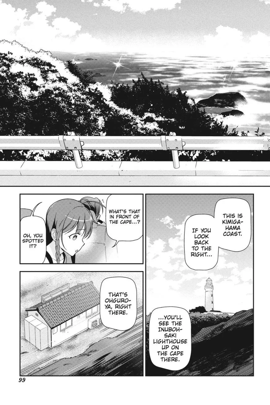 Manga page 29
