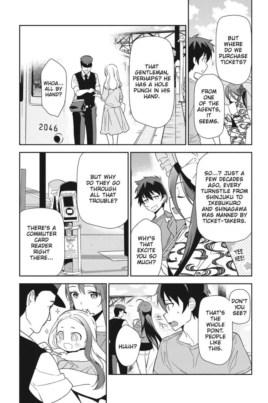 Manga page 11