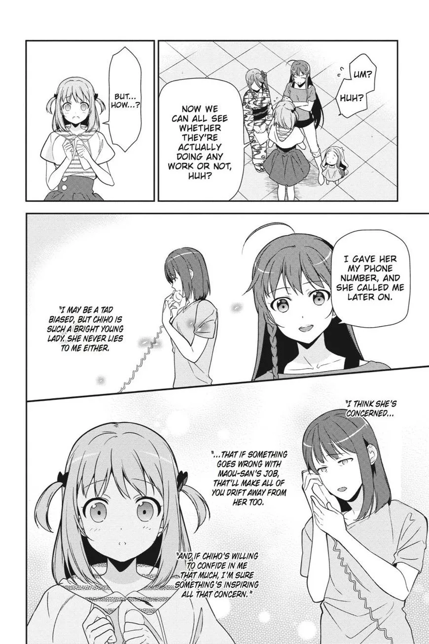 Manga page 16