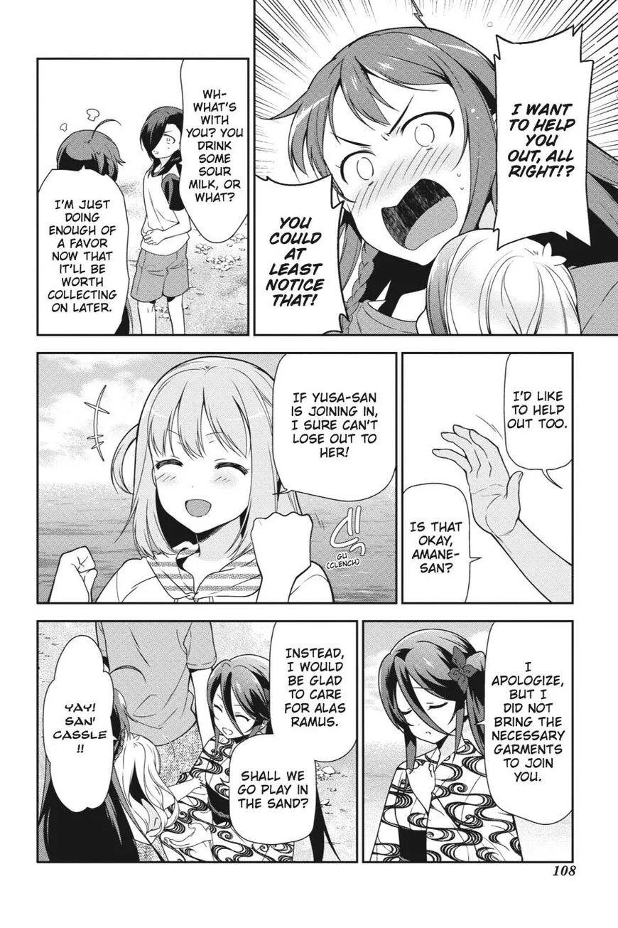 Manga page 38